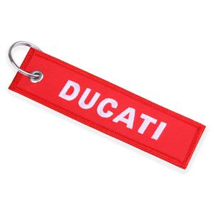 Ducati võtmehoidja