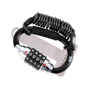 Oxford LID LOCK kiivritele ja tarvikutele