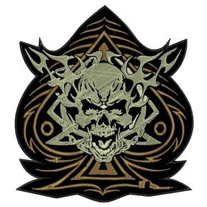 Patch Pik pruun - suur allahindlus