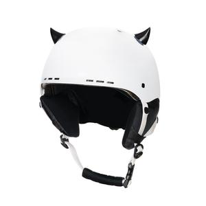 Mini kiivri sarved 55 must