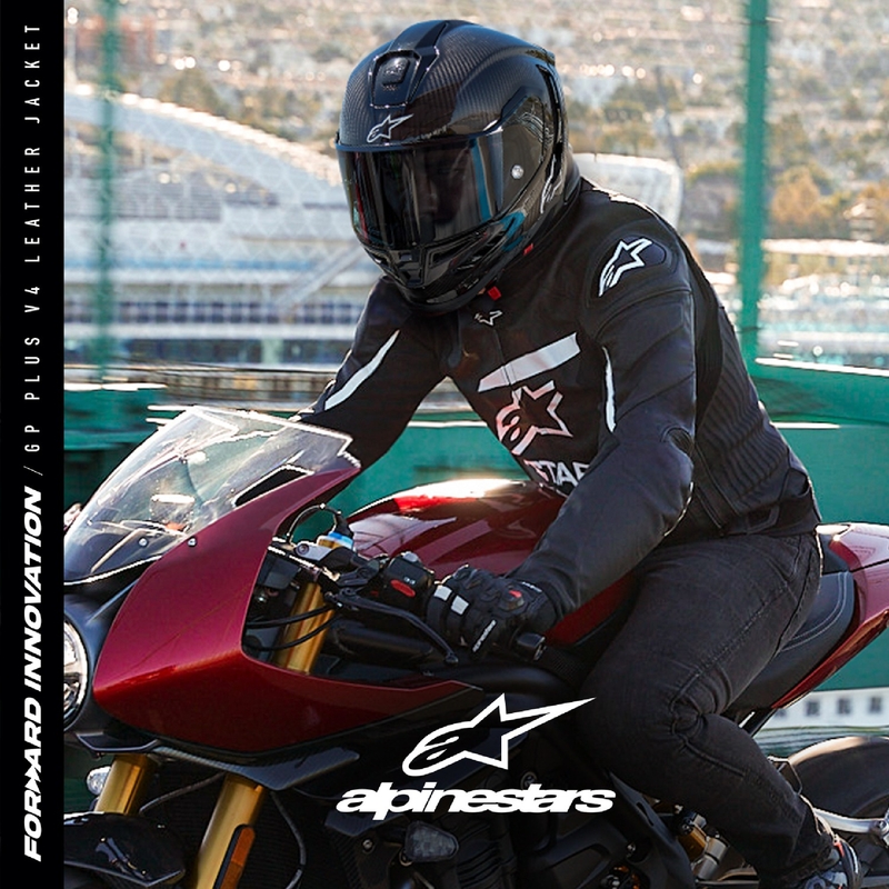 Alpinestars GP PLUS 4 must-valge mootorrattajope