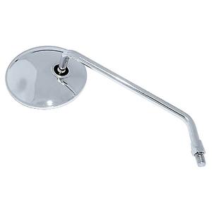 Tahavaatepeegel Highsider Smart parem kroomitud