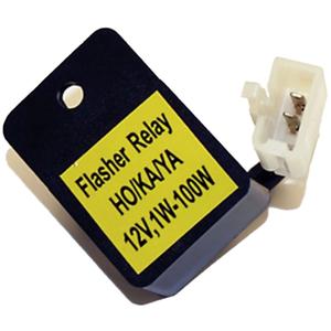 Highsider Smart 12V LED pöörde signaalkatkesti Honda, Kawasaki ja Yamaha jaoks