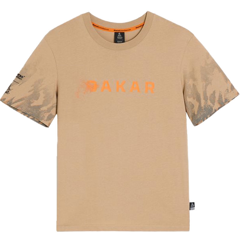 Dakar DES 2225 T-särk beež