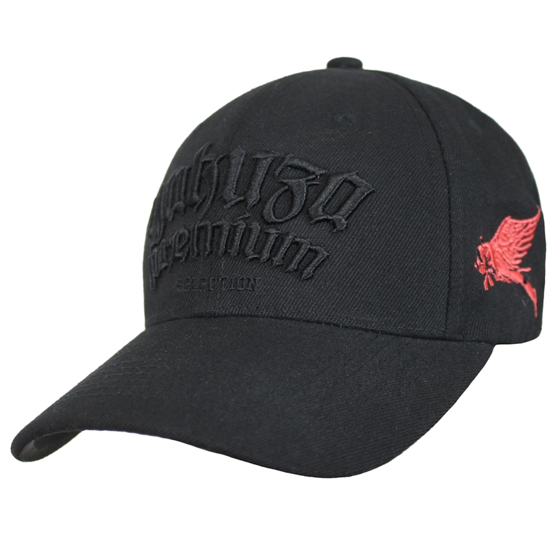 Yakuza Premium 4072 nokamüts must