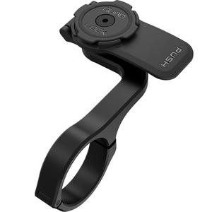 Quad Lock® Out Front Pro alus must