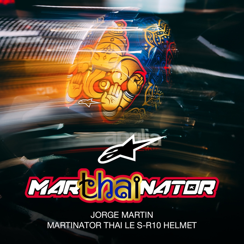 Täismaskiiver Alpinestars Supertech R10 Marthanator piiratud väljaandega JORGE MARTIN sinine pärlkuldpunane
