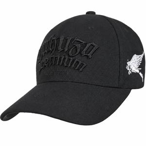 Yakuza Premium 4072 nokamüts must-valge