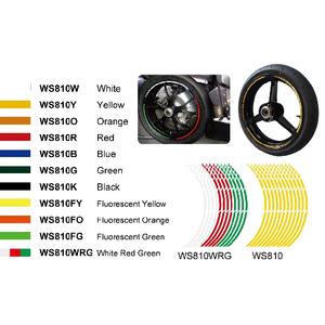 Keiti mitmeosaline peegeldav äärislint